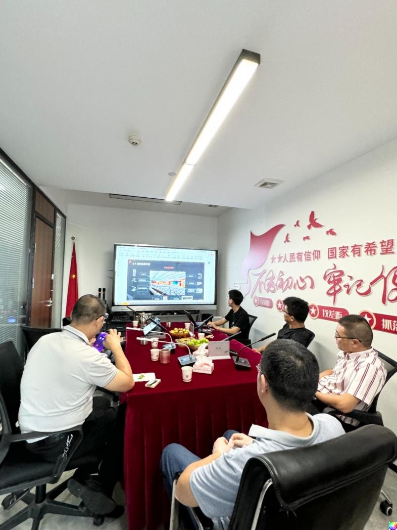 准期召开产品培训聚会_企业动态_澳门人威尼斯官方