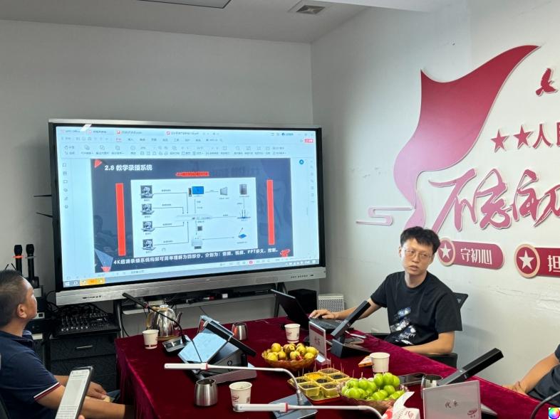 准期召开产品培训聚会_企业动态_澳门人威尼斯官方