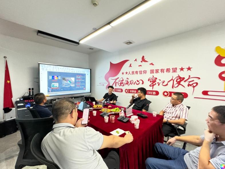 准期召开产品培训聚会_企业动态_澳门人威尼斯官方