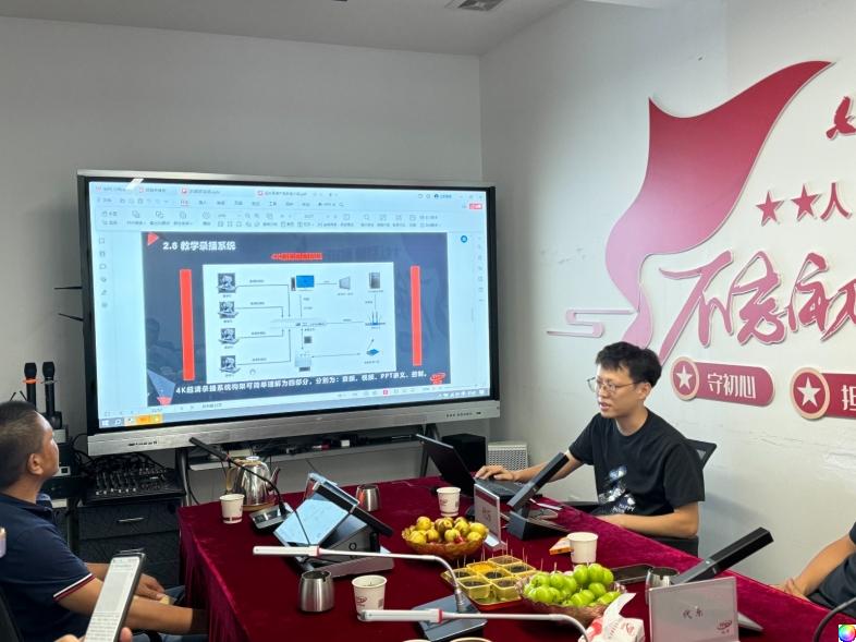 准期召开产品培训聚会_企业动态_澳门人威尼斯官方