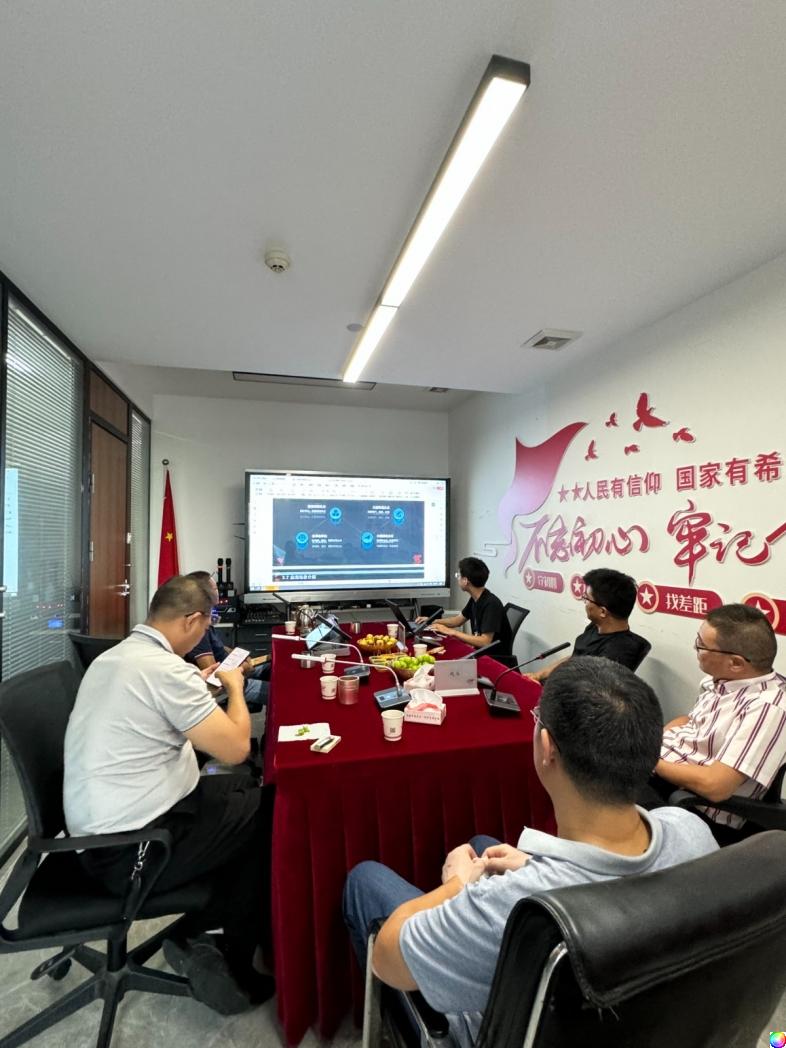 准期召开产品培训聚会_企业动态_澳门人威尼斯官方