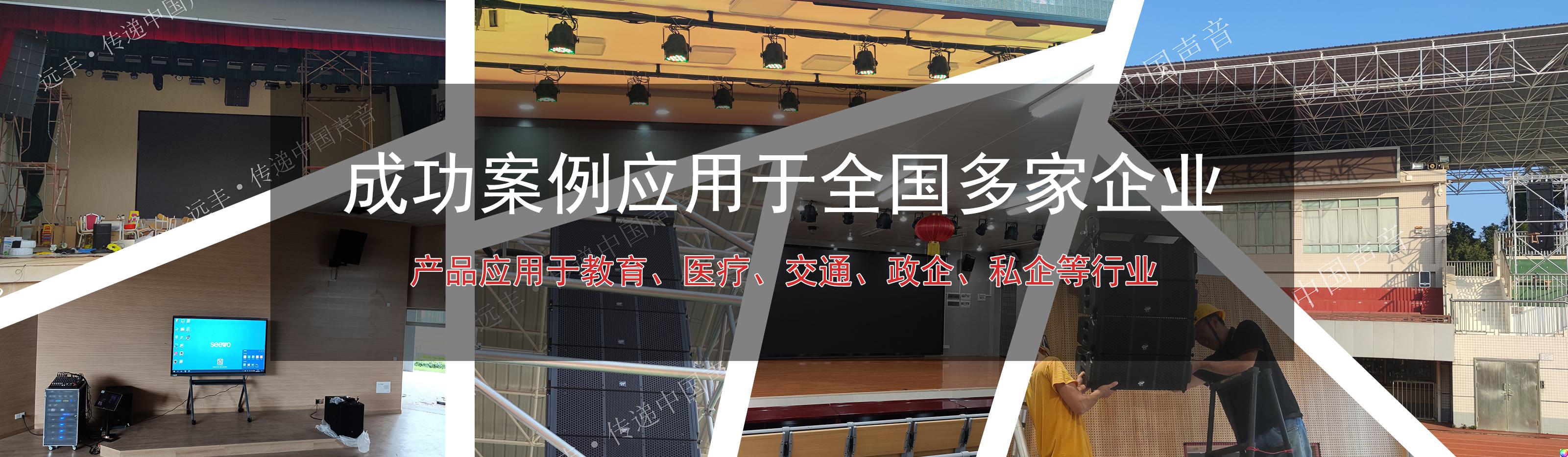 澳门人·威尼斯(中国)官方网站