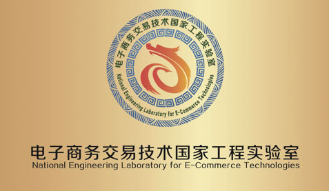 IM电竞(中国区)·官方网站