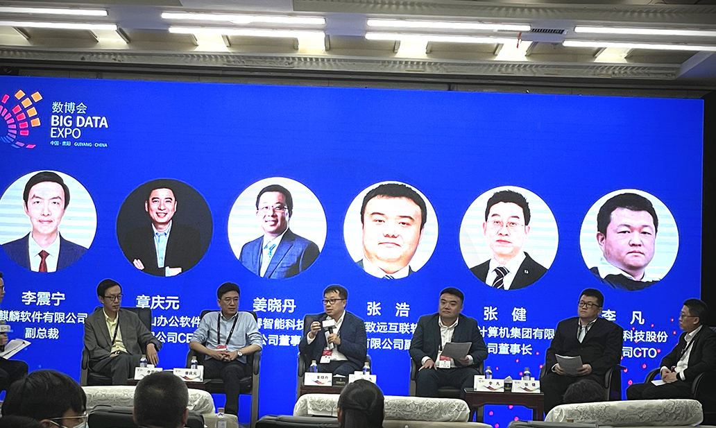 IM电竞(中国区)·官方网站