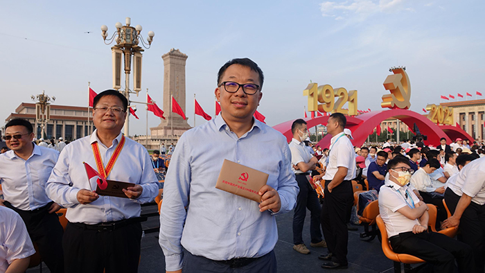 IM电竞(中国区)·官方网站