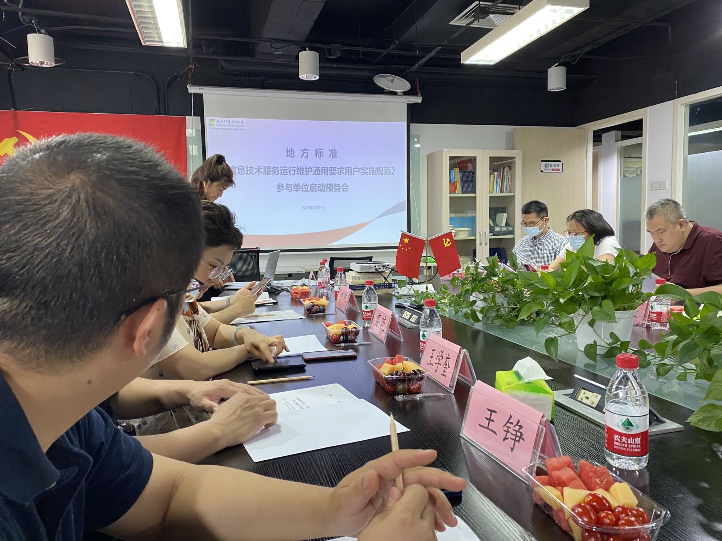 IM电竞(中国区)·官方网站