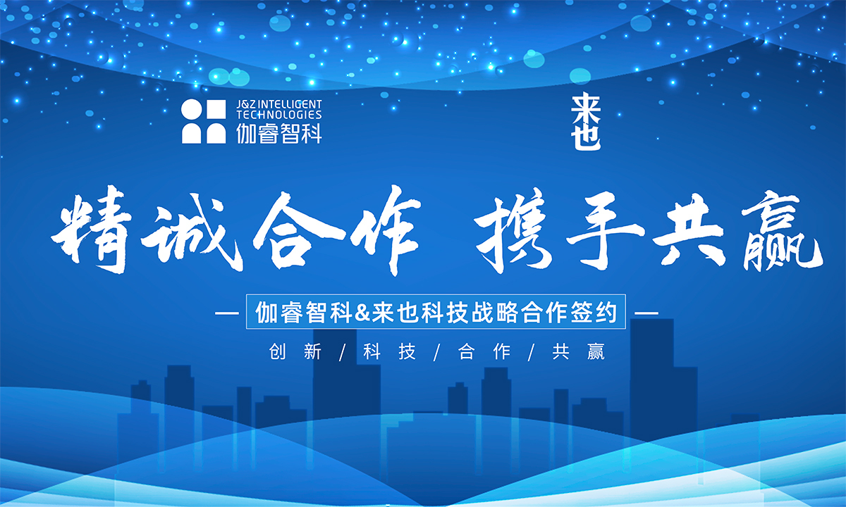 IM电竞(中国区)·官方网站