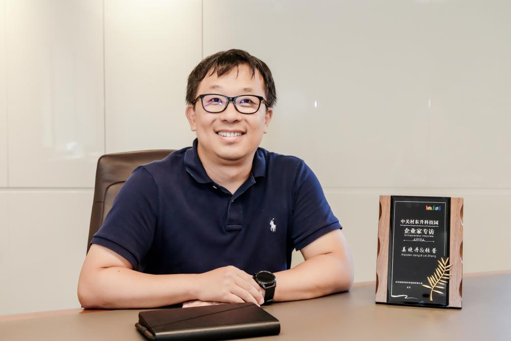 IM电竞(中国区)·官方网站