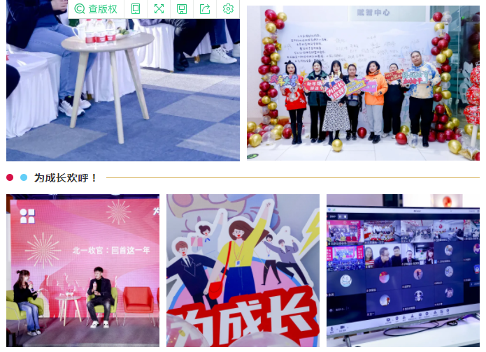 IM电竞(中国区)·官方网站