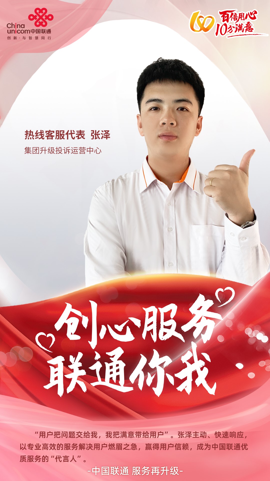IM电竞(中国区)·官方网站