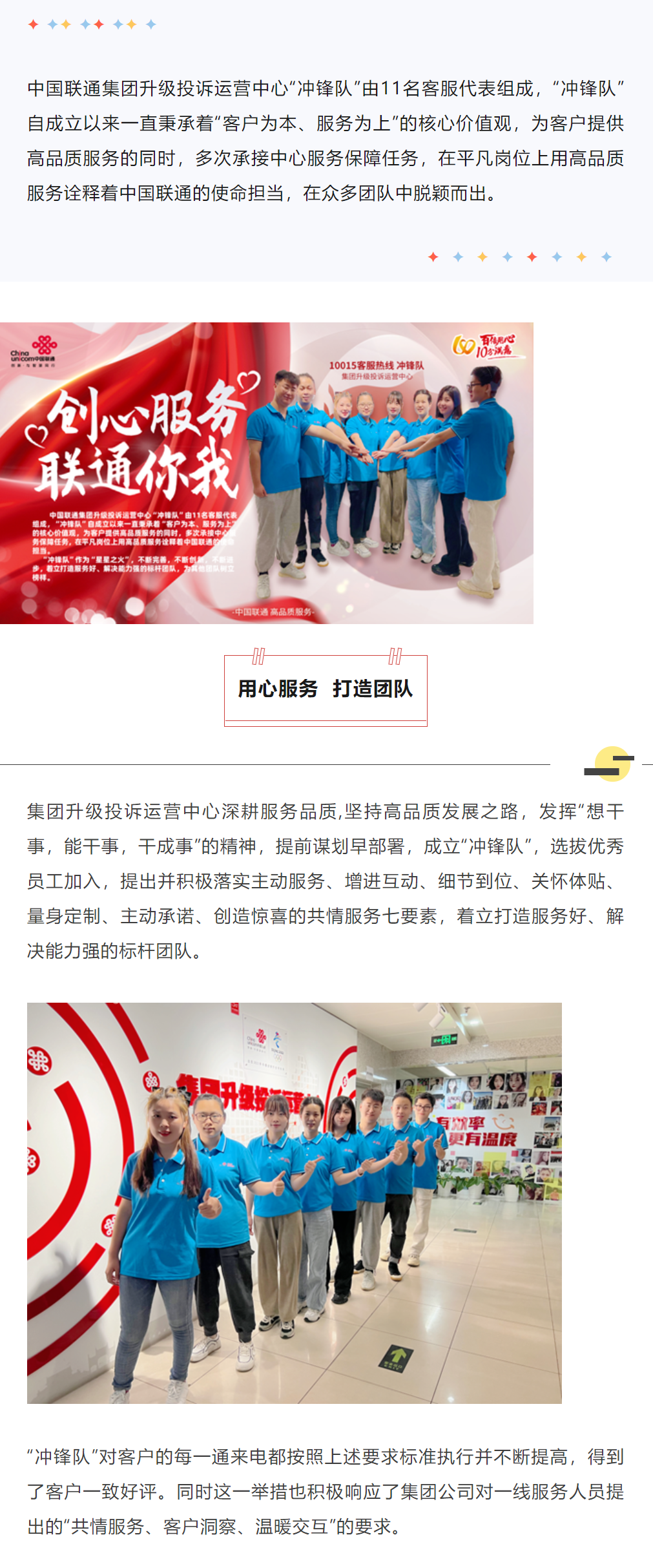 IM电竞(中国区)·官方网站