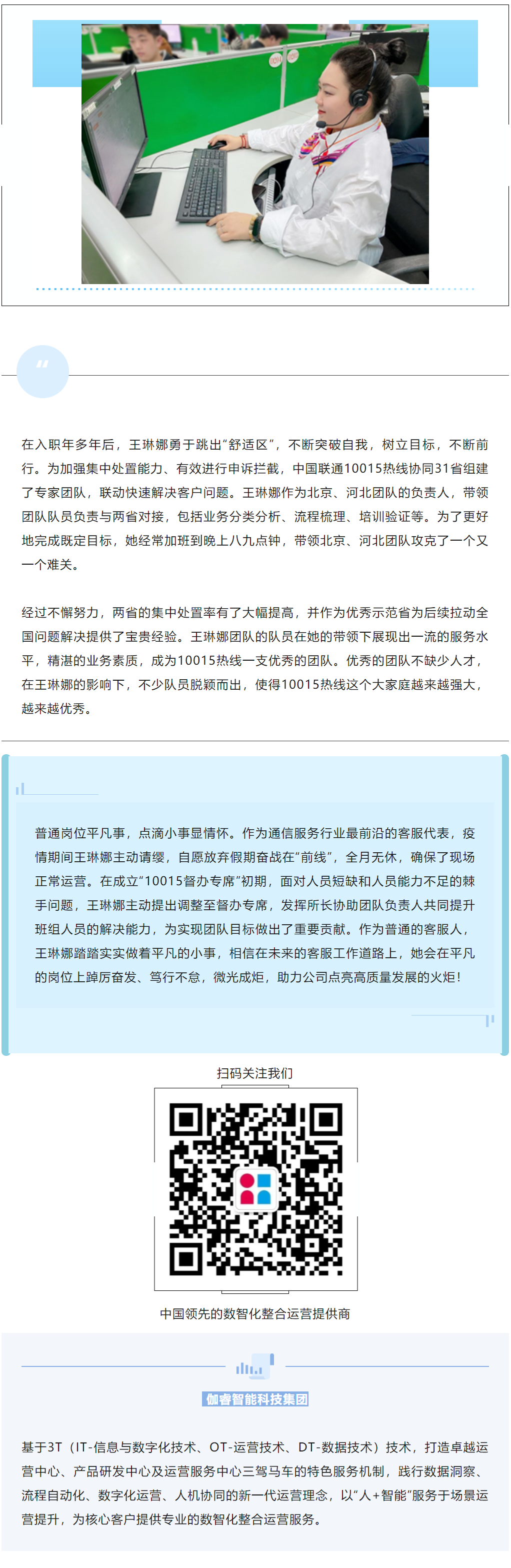 IM电竞(中国区)·官方网站
