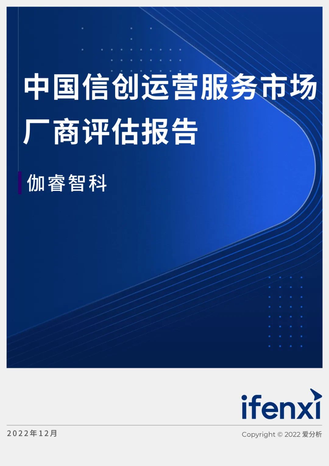 IM电竞(中国区)·官方网站