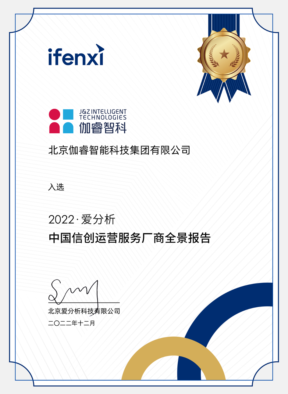 IM电竞(中国区)·官方网站