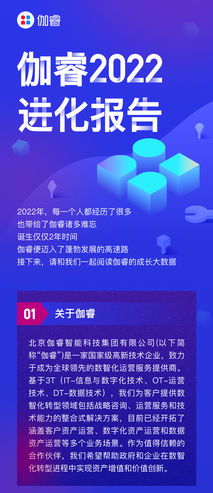 IM电竞(中国区)·官方网站