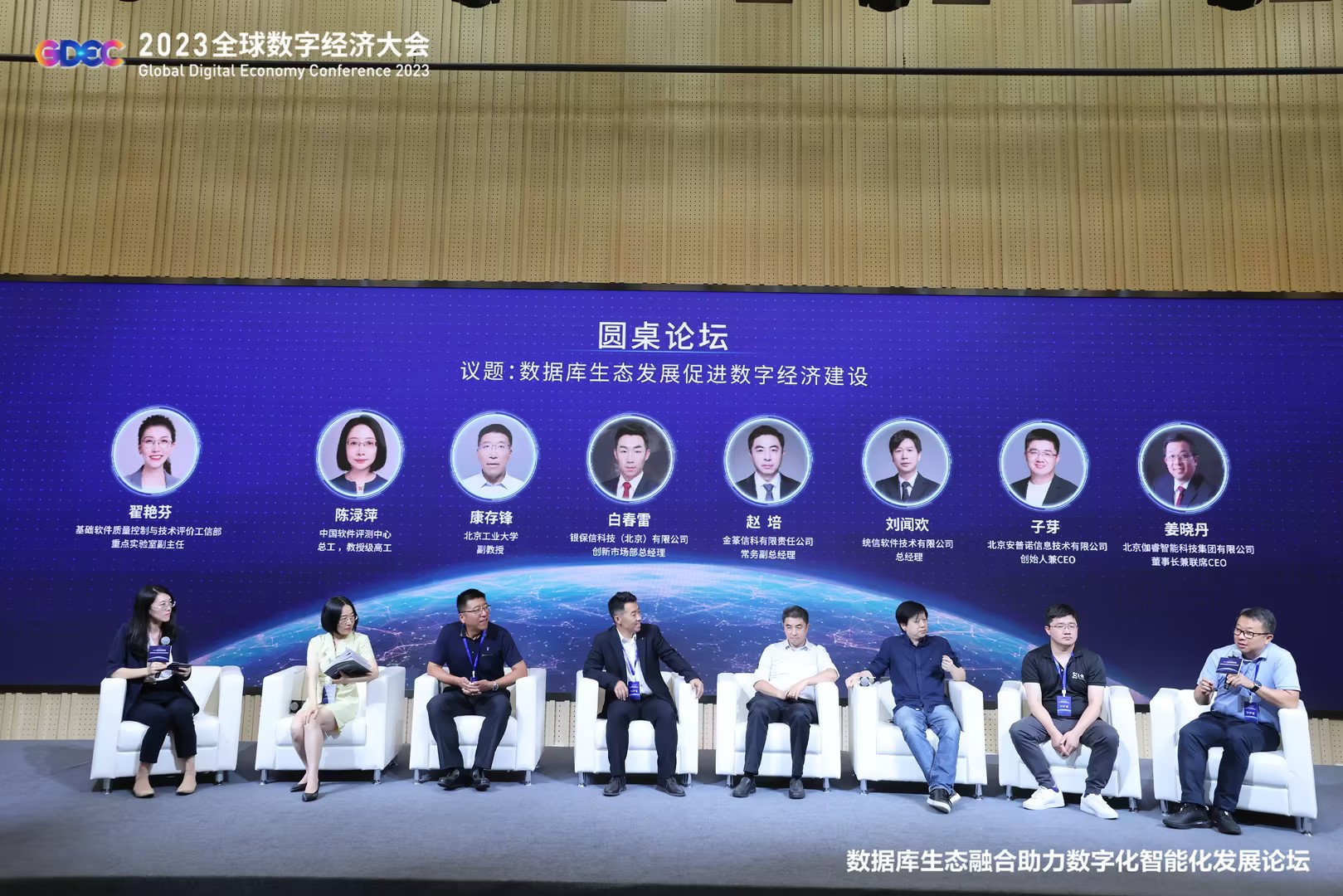 IM电竞(中国区)·官方网站