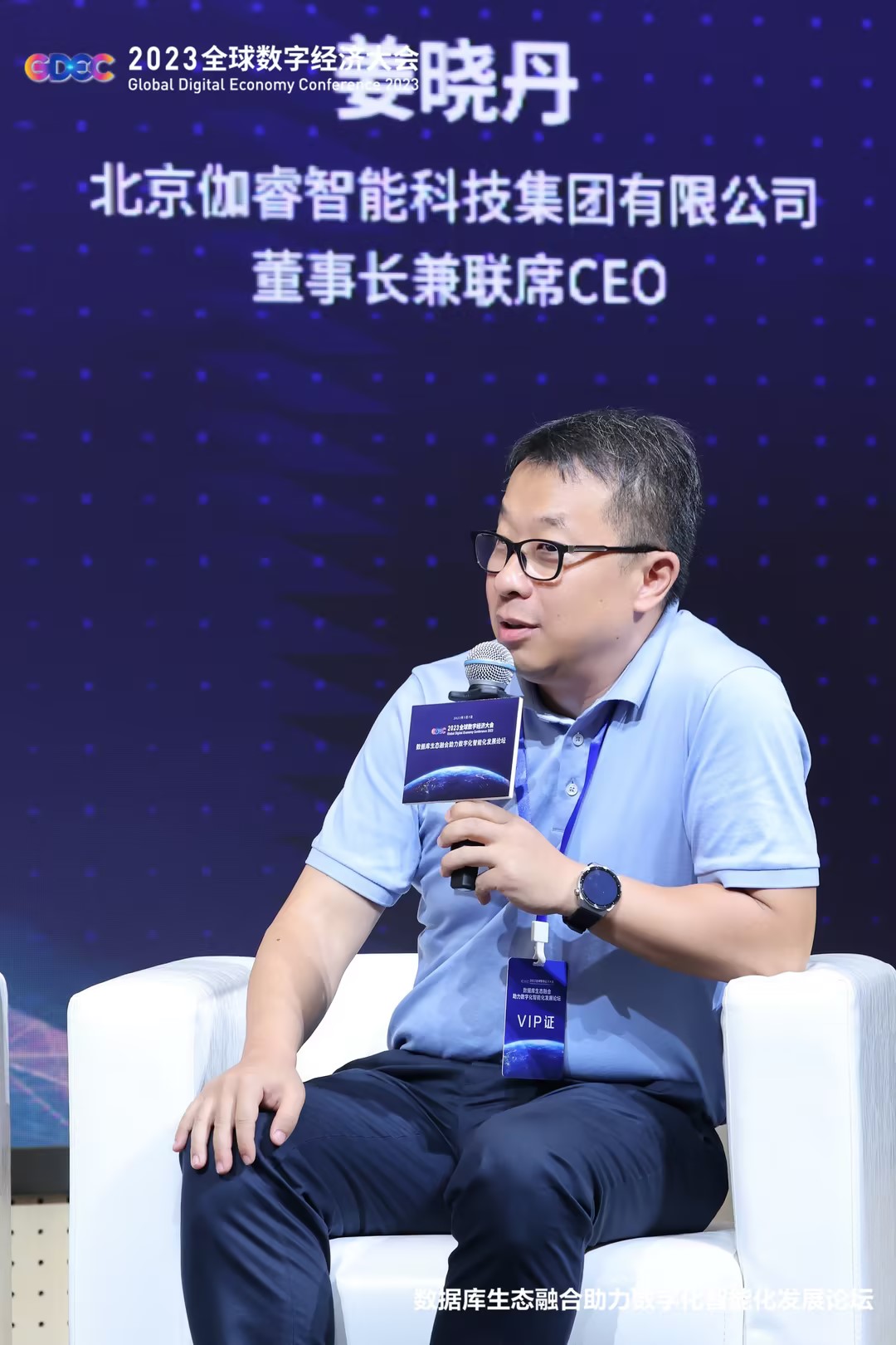 IM电竞(中国区)·官方网站