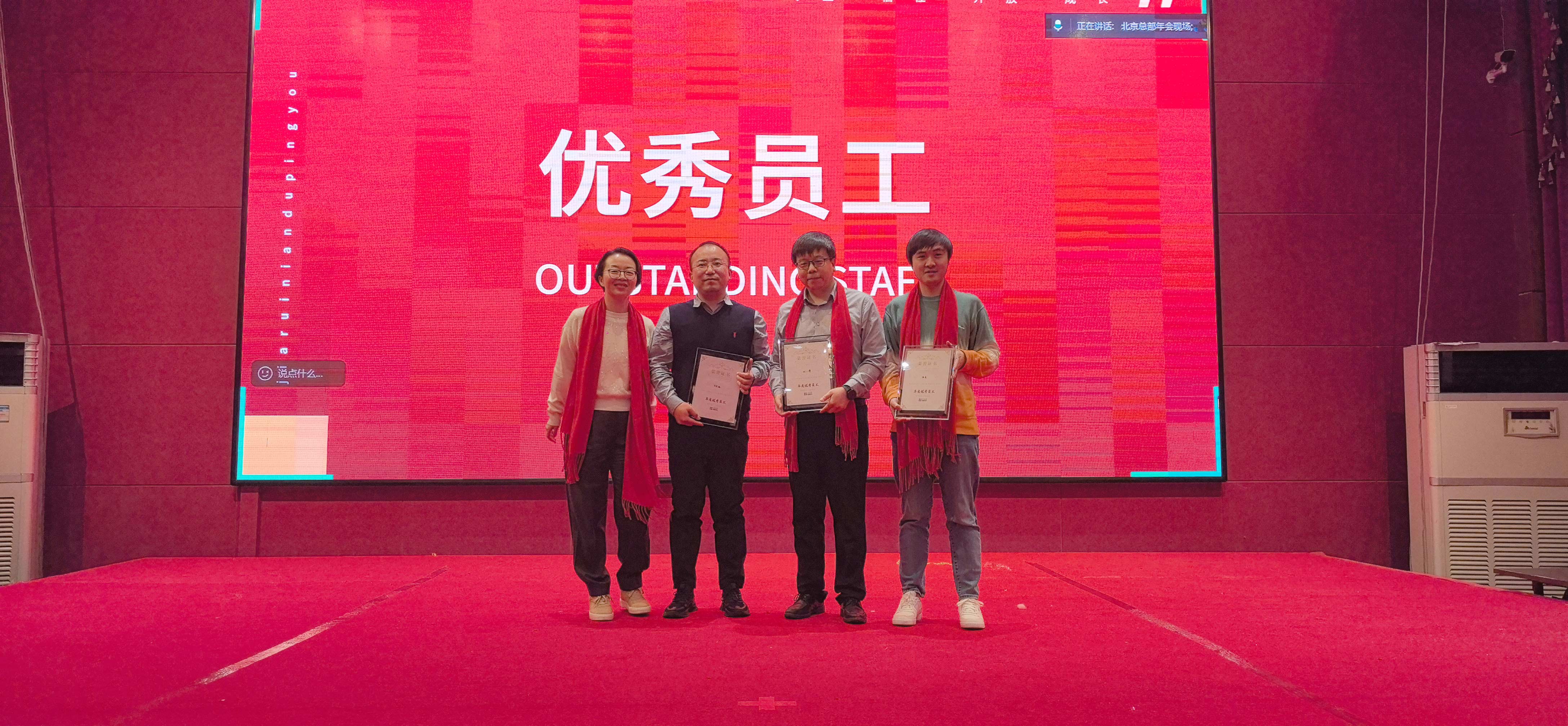 IM电竞(中国区)·官方网站