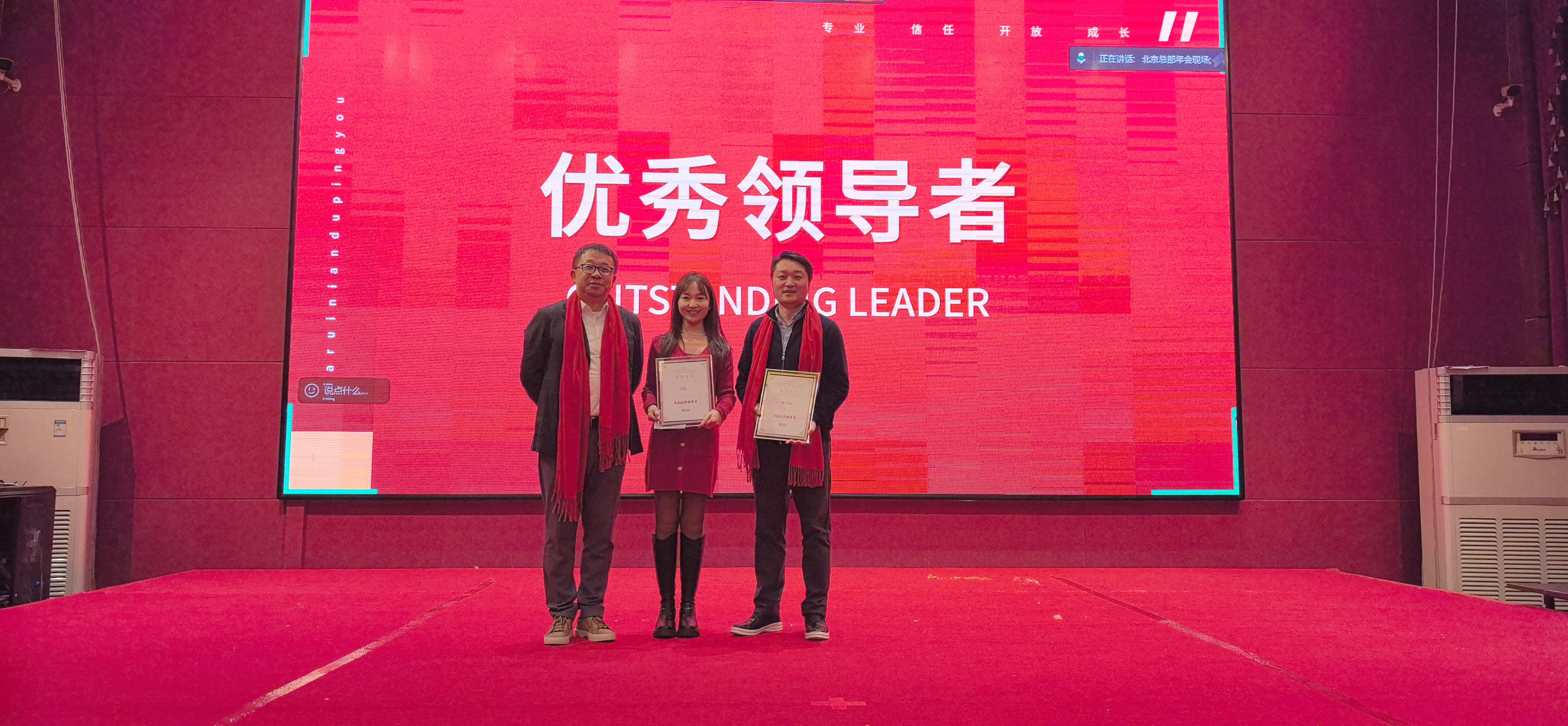 IM电竞(中国区)·官方网站